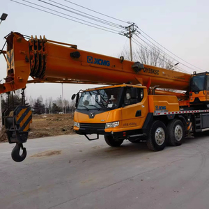 รถเครนติดรถบรรทุกใหม่เอี่ยม ปี 2023 ขนาด 50 ตัน รุ่น QY50K5C ควบคุมด้วย PLC พร้อมเครื่องยนต์ บูม 5 ท่อน ความยาว 46.5 เมตร พร้อมมอเตอร์และเกียร์ - Product Image 5