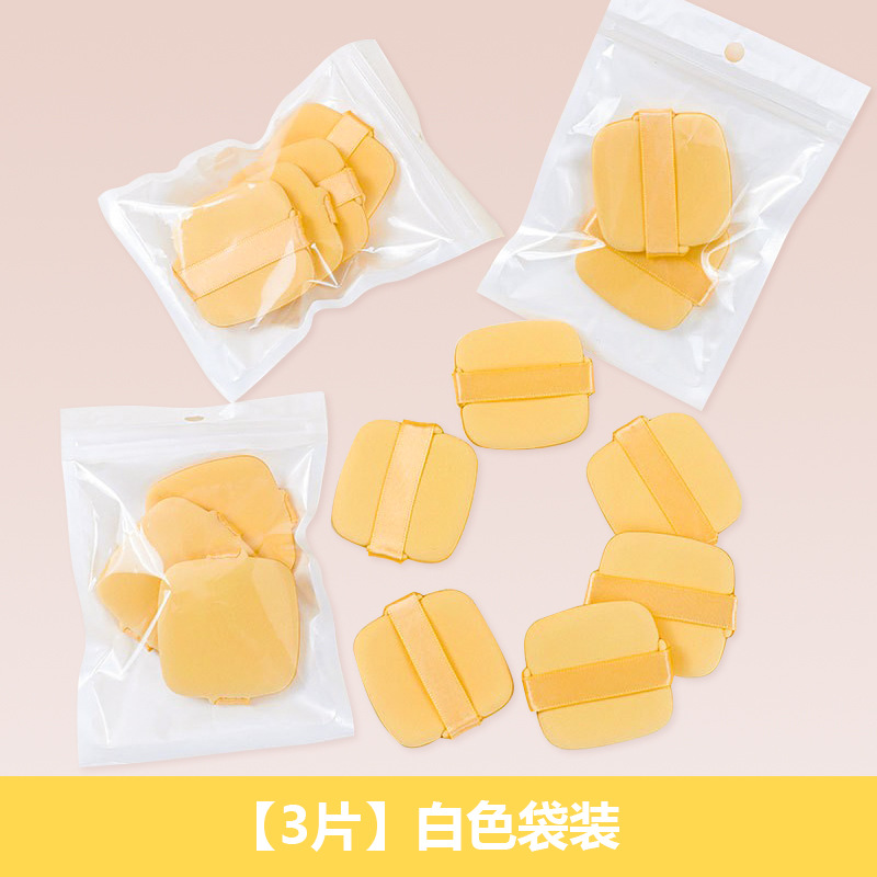 Butter puff [3 pieces] white bag