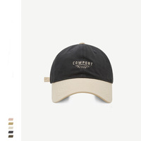 Gorra de béisbol plana Retro personalizable, gorra de ala corta con logotipo blanco bordado de la mejor calidad para hombres y mujeres, gorra de ala corta a la moda