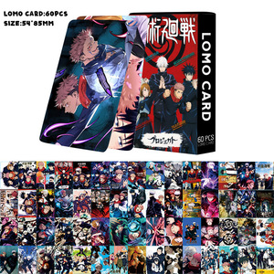 24 New Design 60pcs/set High Quality <strong>Anime</strong> LOMO Cards Paper Crafts As Gift - Product Image 4