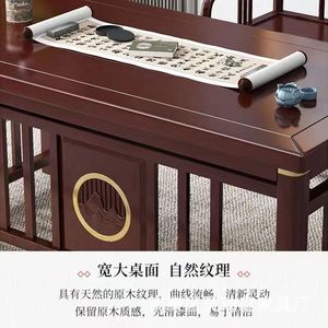 Bright Moon Desk Chinese Style Solid Wood Desk And Chair <b>Set</b> With Storage For Home Office Calligraphy Use - Product Image 4