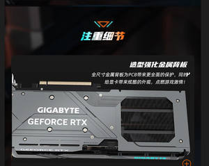 Servidor para MI50 32G Deep Learning Discrete GPU Accelerator Ventilador de memoria de video de Nuevo despliegue operativo Gráfico de modelo grande - Product Image 6