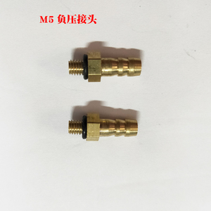 Conector de Cobre M5 M6, Conector Rápido de Presión Negativa con Anillo de Sellado, Piezas de Modificación para Motocicletas - Product Image 1