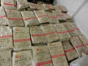 ขี้ผึ้งพาราฟินจากปากีสถานผู้จัดจำหน่ายขี้ผึ้งพาราฟิน - Product Image 4