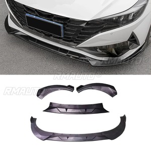 สปอยเลอร์กันชนหน้ารถยนต์ ฝาครอบกันชน ชุดแต่งกันชนหน้า สำหรับ BMW I4 G26 ปี 2021-2024 อุปกรณ์ตกแต่งรถยนต์ - Product Image 1