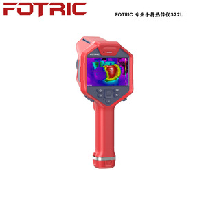 กล้องถ่ายภาพความร้อนอินฟราเรด Feichuke 322L ความละเอียด 160x120 550C เครื่องมือตรวจสอบรังสีเต็มรูปแบบ - Product Image 3