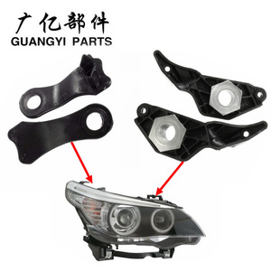 Clip de Reparación de Faros Delanteros para BMW Serie 5, 63126949633, Kit de Montaje de Plástico E60 E61 - Product Image 2