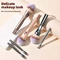 Ensemble de pinceaux de maquillage magnétiques multifonctionnels 4-en-1 pour les yeux, avec pinceaux pour fard à paupières, contour et blush