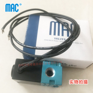 Válvula Solenoide Mac 116B-121BA de Acción Directa de 2 Vías y 3 Puertos de Uso General - Product Image 1