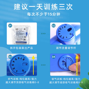 เครื่องฝึกหายใจแบบพกพา Koo Breathing Trainer แบบสามลูกบอล สำหรับการฝึกความจุของปอด อุปกรณ์ฟื้นฟูสมรรถภาพทางกายภาพบำบัด - Product Image 3
