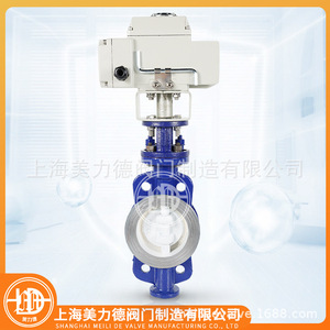 Válvula de mariposa eléctrica D973H-16C de acero fundido tipo wafer para agua a temperatura normal - Product Image 4