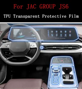 Cho jac JS6 2021 2023 chống xước xe nội thất trung tâm giao diện điều hướng Trong Suốt TPU bảo vệ phim dán nội thất xe hơi