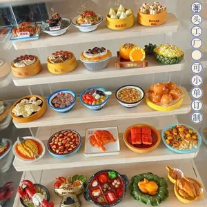 ติ๊กต๊อกตู้เย็นเรซินอาหารจีนเป็นมิตรกับสิ่งแวดล้อมปรับแต่งได้รูปทรงวัฒนธรรมสร้างสรรค์เครื่องประดับหม้อไฟ - Product Image 1