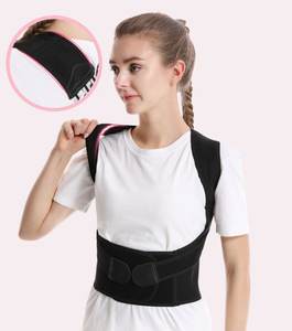 Corrector de Postura Ajustable, Cinturón de Soporte de Clavícula, Material Transpirable y Ecológico para Corrección de Joroba y Soporte de Espalda - Product Image 3