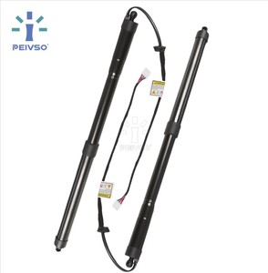 PEIVSO Amortiguador de Gas Eléctrico de Alta Calidad para Portón Trasero, Mejora de Rendimiento para TOYOTA RAV4 2019- LH OEM 6892042020 - Product Image 1