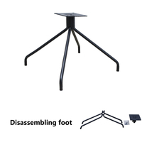 Accessoires de chaise de loisirs modernes en gros, support de pied de chaise en acier à quatre branches détachable, base de chaise pivotante, salon extérieur