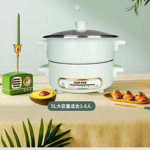 Olla eléctrica AUX de 4L multifuncional para cocinar en casa y dormitorio con diseño separado y alta potencia - Product Image 2