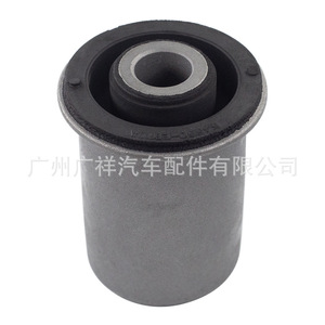 Buje de Suspensión para Nissan Navara 54560-EB70A, Buje de Brazo de Tracción para Sistema de Amortiguador MacPherson - Product Image 1