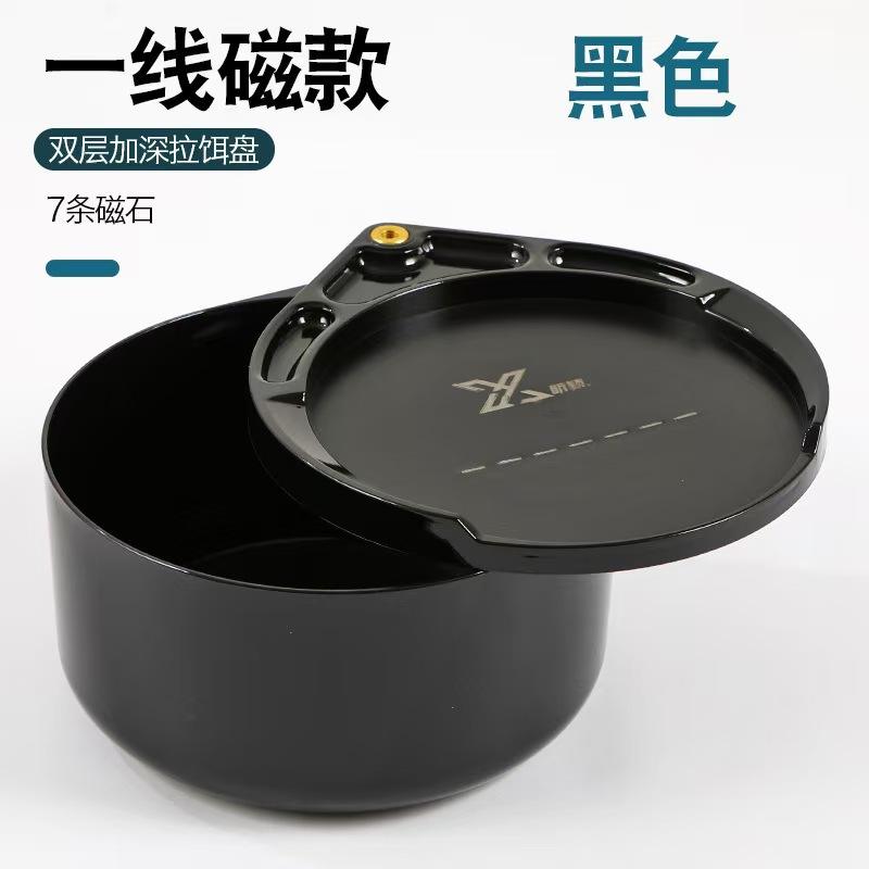 ชามชาร์จแม่เหล็กแบบลึก [สีดำ]