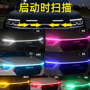 Feux LED de voiture, bande lumineuse RGB extérieure pour capot, kit de balayage dynamique multicolore à démarrage, feux de jour DRL - Product Image 5