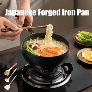Wok en fer antiadhésif Yongkang avec couvercle, poêle ronde pour ustensiles de cuisine portables inclus, lavage à la main uniquement - Product Image 3