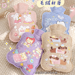 Cute Cartoon Plush Hot Water Bottle Portable Warmth For Winter Stomach Relief Blue Bunny Design - Product Image 4