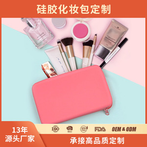 Silicone Cosmetic Bag <b>Waterproof</b> Travel Portable Storage <b>Pouch</b> Makeup Case Bathroom Use Rose Pink Ice Green - Product Image 5
