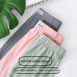 Men's Mid-Rise <b>Boxer</b> Briefs Breathable Ice Silk Knitted Fabric Anti-Bacterial Waist Logo Sports - Product Image 3
