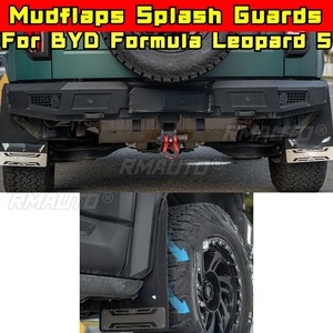 Para BYD Formula Leopard 5: Kits de Estilización, Guardabarros Delanteros y Traseros, Protectores Contra Salpicaduras, Kit de Carrocería - Product Image 2