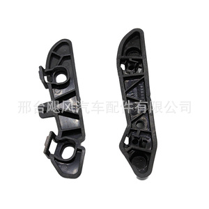 Bmw F30 F31 F35 F80 Front Bumper <b>Bracket</b> Support Clip 51117279711 <b>Plastic</b> Replacement Part - Product Image 4