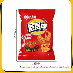 Snack Croccanti di Grano 60g al Gusto di Pomodoro, Chips di Grano Soffiato, Snack Cinesi per il Tempo Libero - Product Image 6