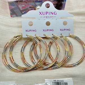 <span class=keywords><strong>Pendientes</strong></span> <span class=keywords><strong>de</strong></span> Aro Grandes y Exagerados <span class=keywords><strong>de</strong></span> XUPING Jewelry, Chapados <span class=keywords><strong>en</strong></span> <span class=keywords><strong>Oro</strong></span>, con Diseño Geométrico Circular, Minimalistas, Tricolor, Multicolor, para Mujer - Product Image 1