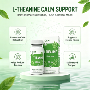 <span class=keywords><strong>L</strong></span>-Théanine 200mg Comprimés à dissolution instantanée 100 unités Sans OGM Supplément OEM pour le soutien de la tranquillité et de la relaxation - Product Image 2