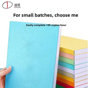 Machine à relier sans fil de bureau DOCON DC-30A avec rainure de pressage chauffante et reliure à couverture rigide, livraison gratuite - Product Image 5