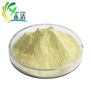 PS 100% Poudre de phosphatidylsérine d'extrait de soja pur 30% 50% 70% Supplément de phosphatidylsérine - Product Image 1