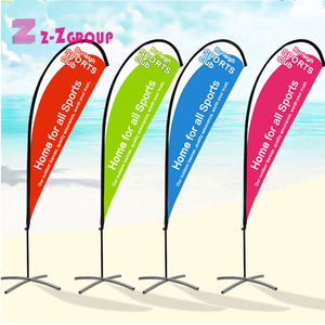 أعلام طائرة بطباعة شعار مخصصة ، تقف من أجل معدات الدعاية والمعارض والترويج - Product Image 6
