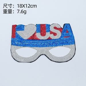 Nouveau Style jour <span class=keywords><strong>de</strong></span> l'indépendance américaine lunettes <span class=keywords><strong>de</strong></span> soleil <span class=keywords><strong>carnaval</strong></span> décoratif <span class=keywords><strong>masque</strong></span> pour les yeux fête <span class=keywords><strong>Photo</strong></span> accessoires lettre illuminé <span class=keywords><strong>masque</strong></span> facial - Product Image 2