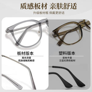 Monturas de Gafas Rectangulares K9504 de Mirror Factory, Montura Completa de Titanio Puro, Ligeras, para Mujer, con Lentes de PC - Product Image 2