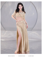 Nouvel ensemble de costumes de danse orientale tendance 2026 pour femmes – Jupe longue en polyester avec short intégré