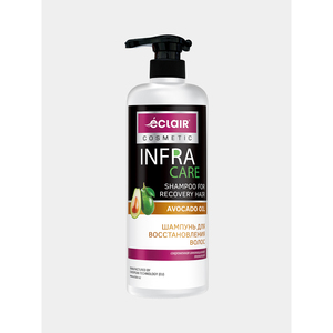 Champú Profesional Diario para el Cabello 900 ml Vegano con Aceite de Argán y Gel de Pimiento Rojo, Suavizante y de Limpieza Profunda para Uso en Salón Eclair - Product Image 4