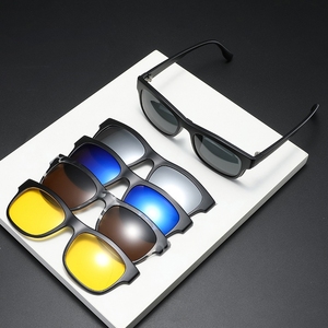 Lunettes de soleil polarisées unisexes TR90 à monture ovale et cinq verres, protection UV400, tendance, pour la conduite et la pêche, avec étui en cuir et logo - Product Image 1