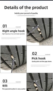 2-in-1 đa chức năng lốp đá Remover rãnh Screwdriver Chrome <span class=keywords><strong>DIY</strong></span> lốp xe công cụ làm sạch cho SUV/Xe Tải/xe máy OEM - Product Image 4