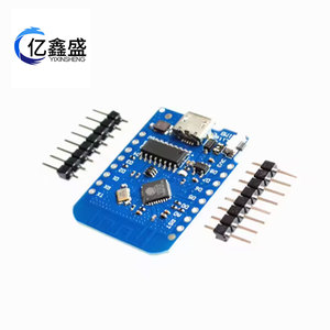 Carte de développement IoT sans fil D1 Mini Lite V1.0.0 Esp8266, 1M de mémoire, pour projets éducatifs et de fabrication - Product Image 2
