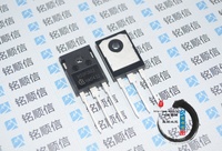 Chaîne d'approvisionnement ICs pour la commande de composants électroniques et de circuits intégrés selon la liste BOM