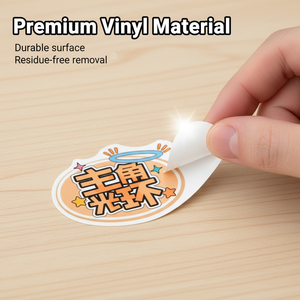 CMYK Custom Printed Durable Kiss Cut <b>Sticker</b> <b>Sheets</b> Personalized Waterproof Adhesive Vinyl Labels Cartoon Die-Cut Logo <b>Stickers</b> - Product Image 5