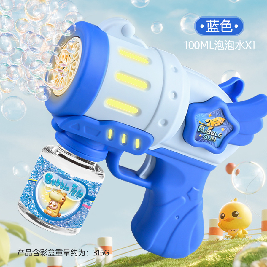 Blue angel electric model-1 bottle water pack
