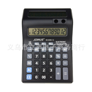 เครื่องคิดเลขตั้งโต๊ะ Zhongcheng รุ่น JS-8585 แบบ 12 หลัก ใช้พลังงานได้สองระบบ สำหรับงานธุรกิจและการเงินทั่วไป - Product Image 3