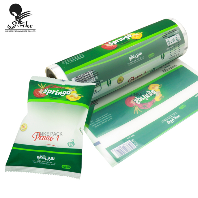 Customized Printed Matte Plastic BOPP/CPP/VMPET Packaging Roll Film for Cookie Snack Food Wrapping With Window