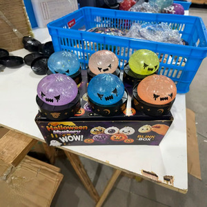 Venta al por mayor de fábrica: Caja misteriosa de Halloween con juguetes blandos personalizados de calabaza, globo ocular y purpurina para aliviar el estrés, a granel. - Product Image 2