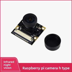 Có thể điều chỉnh focus <span class=keywords><strong>Raspberry</strong></span> <span class=keywords><strong>Pi</strong></span> hồng ngoại Night Vision Module máy ảnh với kết nối ánh sáng - Product Image 6